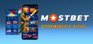 Exciting Tournaments and Promotions at Mostbet Casino -414131811