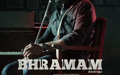 Into the World of Bhramam | Trend Loud
