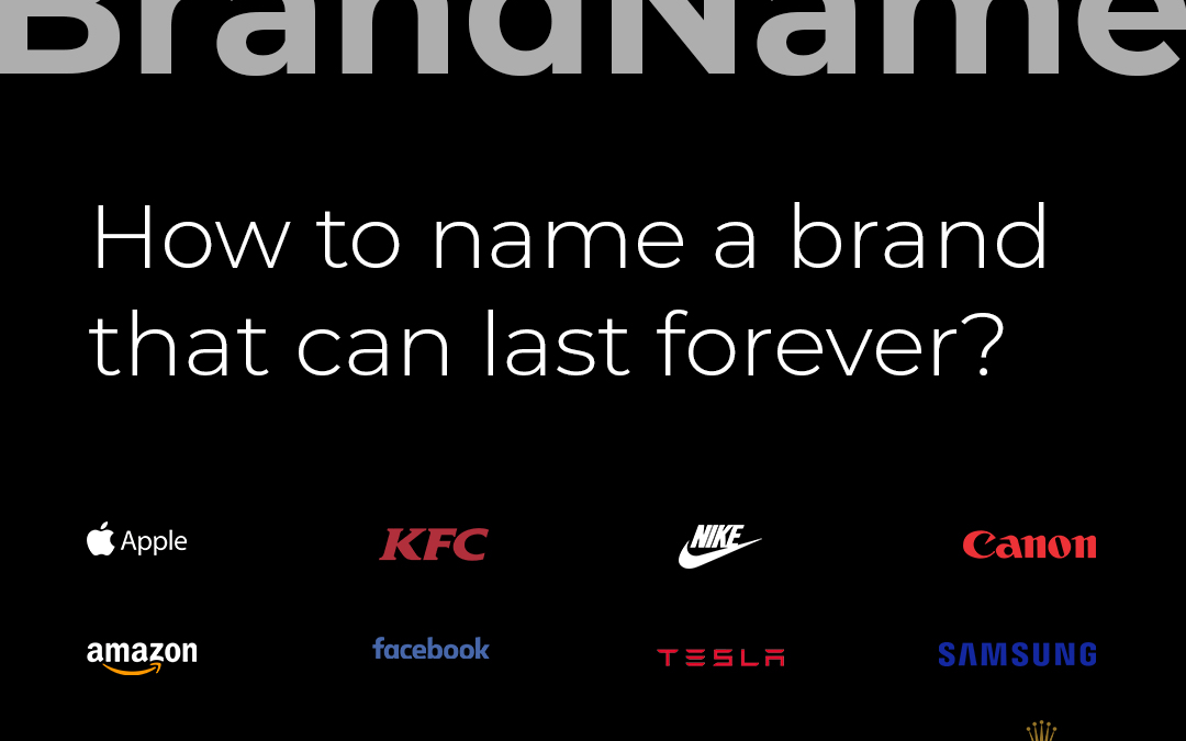How to name a brand?
